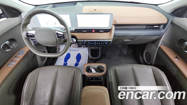 Hyundai Ioniq 5 Long Range AWD Prestige 2023 — фото 7