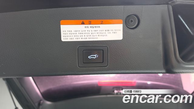 Hyundai Veracruz Diesel 4WD Exclusive Standard 2015 — фото 31