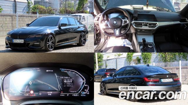 BMW 3 Series (G20) 330e M Sport