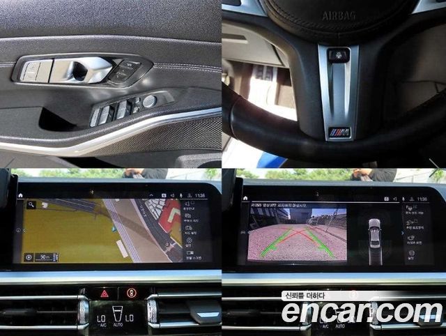 BMW 3 Series (G20) 330e M Sport 2021 — фото 22