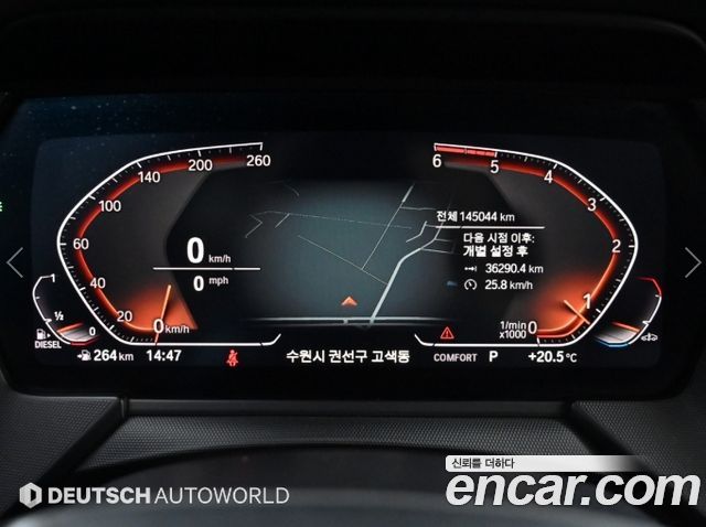 BMW 1 Series (F40) 118d Sport 2020 — фото 8