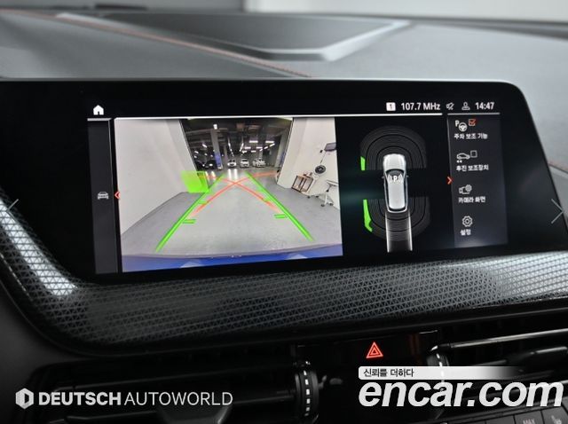 BMW 1 Series (F40) 118d Sport 2020 — фото 19