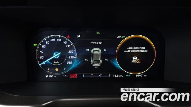 Kia Sorento (IV) HEV 1.6 2WD Noblesse 2023 — фото 8