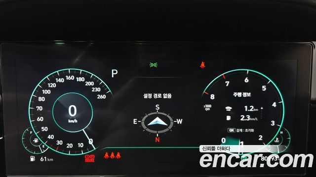 Hyundai Grandeur (IG) 2.5 Premium 2020 — фото 8
