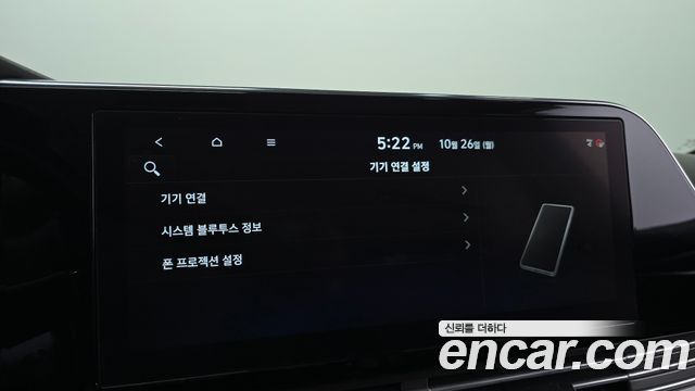 Hyundai Grandeur (IG) 2.5 Premium 2020 — фото 16