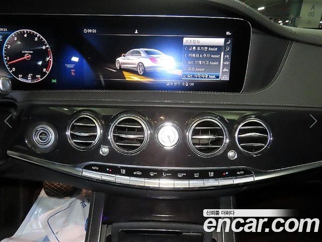 Mercedes-Benz S-Class (W222) S450L 4MATIC 2019 — фото 15