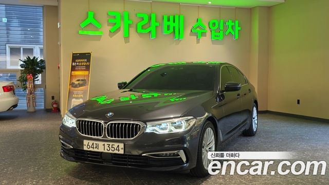 BMW 5 Series (G30) 530i Luxury Plus