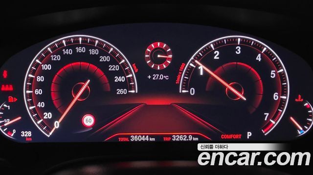 BMW 5 Series (G30) 530i Luxury Plus 2019 — фото 8