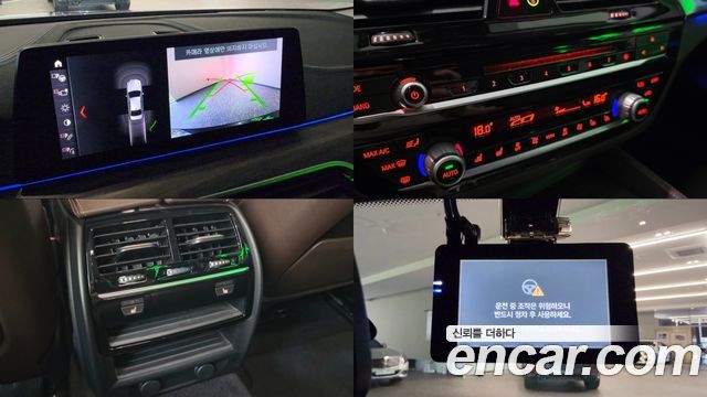 BMW 5 Series (G30) 530i Luxury Plus 2019 — фото 23