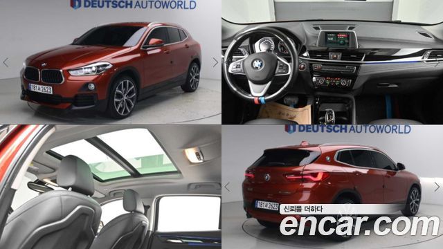 BMW X2 (F39) xDrive20d Advantage