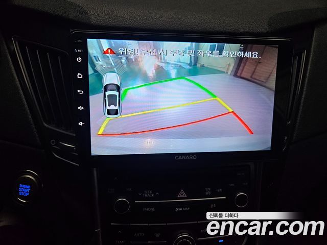 Hyundai Sonata The Brilliant CVVL Smart 2014 — фото 21