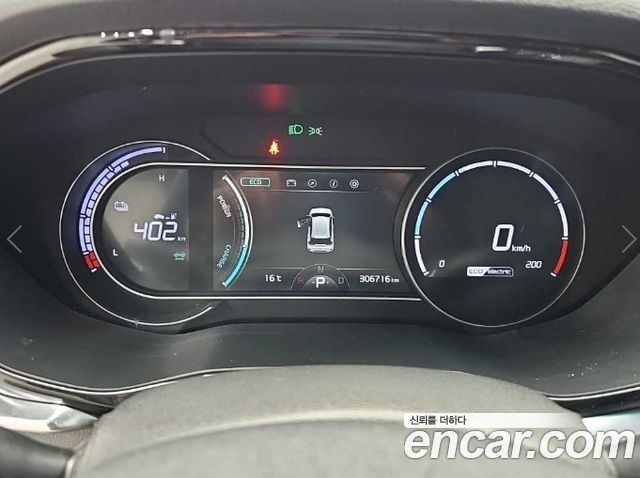 Kia Niro Plus Light (Taxi Trim) 2024 — фото 6