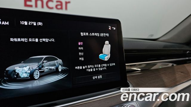 Kia K9 (II) 3.3 T-GDI AWD Best Selection Ⅱ 2022 — фото 30