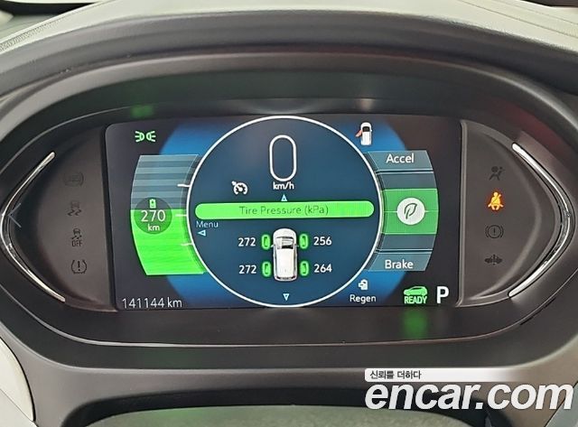 Chevrolet Bolt EV EV Premier 2019 — фото 6
