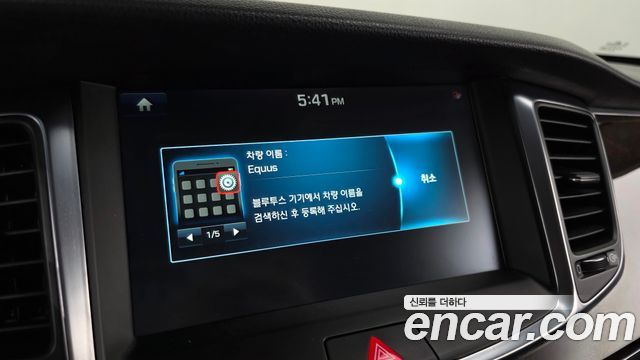 Hyundai Equus (New) VS380 Premium 2015 — фото 27