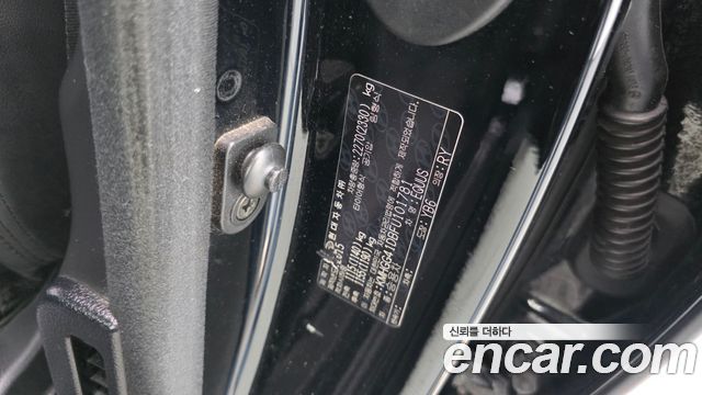 Hyundai Equus (New) VS380 Premium 2015 — фото 38