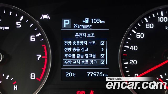 Kia Stonic 1.4 Prestige 2018 — фото 18