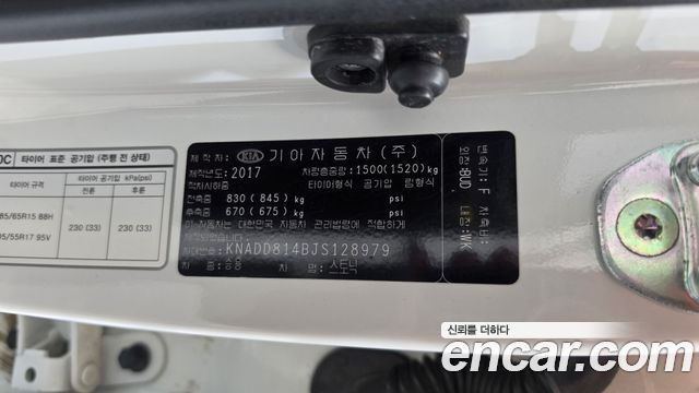 Kia Stonic 1.4 Prestige 2018 — фото 20