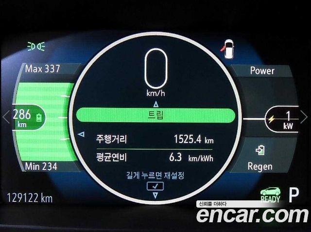 Chevrolet Bolt EV EV Premier 2019 — фото 9