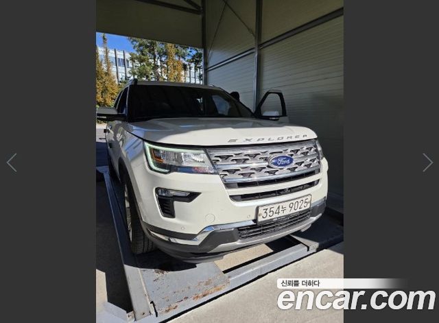 Ford Explorer 2.3 Limited 4WD 5th
