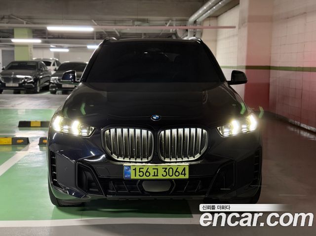 BMW X5 (G05) xDrive 40d M Sport Online Exclusive Editon