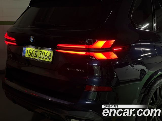 BMW X5 (G05) xDrive 40d M Sport Online Exclusive Editon 2026 — фото 3