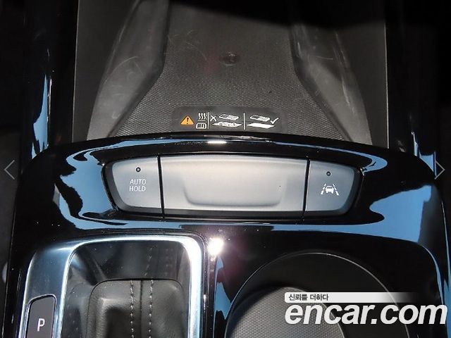Chevrolet Trax Crossover 1.2 ACTIV Plus 2024 — фото 19