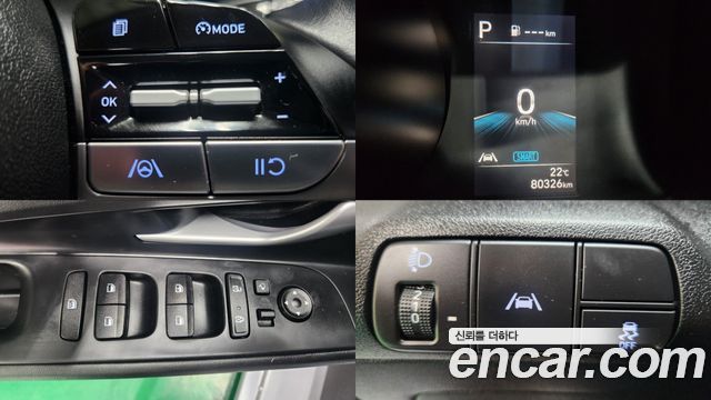 Hyundai Avante (CN7) 1.6 Smart 2023 — фото 22