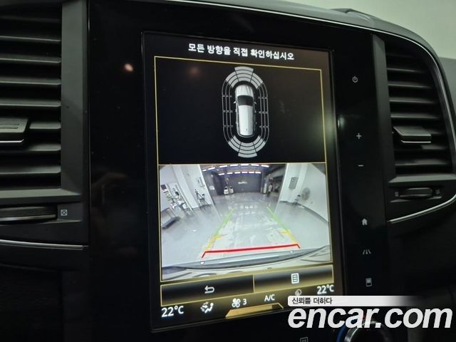 Renault Korea QM6 2.0 GDe LE Signature 2WD 2022 — фото 18