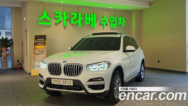 BMW X3 (G01) xDrive 30e