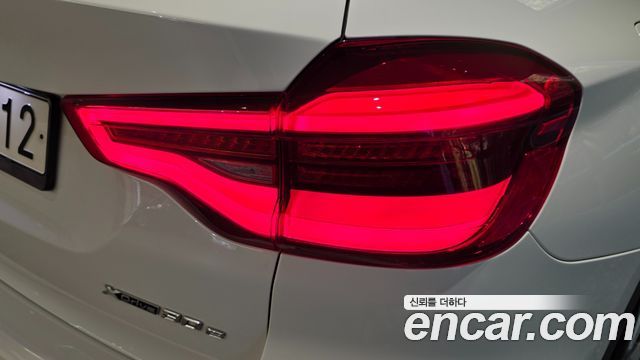 BMW X3 (G01) xDrive 30e 2020 — фото 19