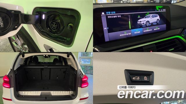BMW X3 (G01) xDrive 30e 2020 — фото 22