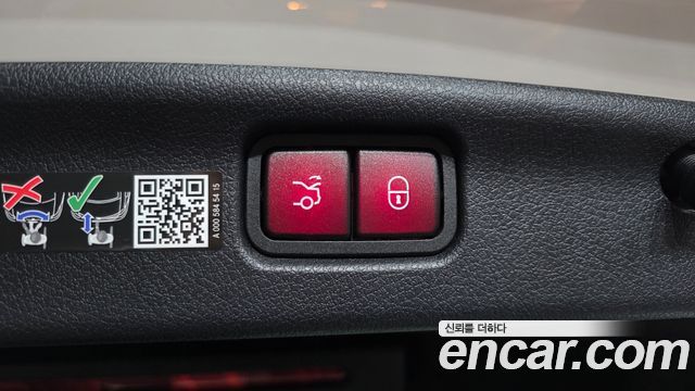 Mercedes-Benz C-Class (W206) C200 Avantgarde 2026 — фото 17