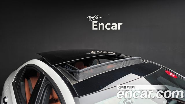Mercedes-Benz C-Class (W206) C200 Avantgarde 2026 — фото 30