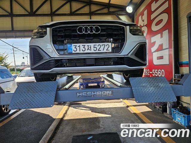 Audi Q2 35 TDI Premium