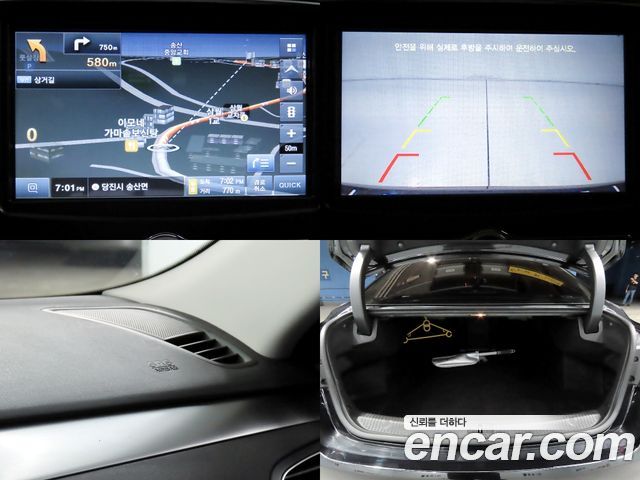 Renault Korea SM6 2.0 GDe SE 2019 — фото 22