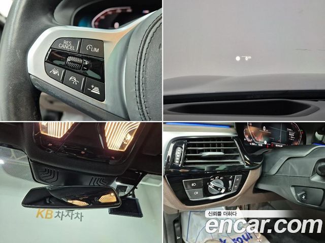 BMW 5 Series (G30) 520i M Sport 2020 — фото 20