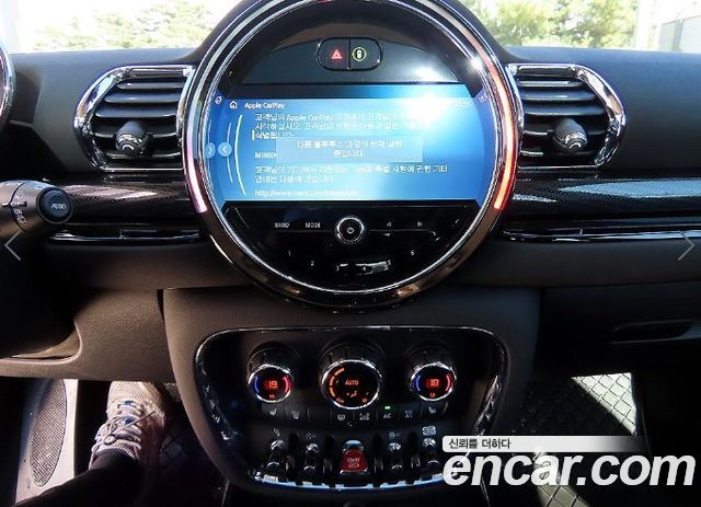 MINI Cooper Clubman Classic 2nd 2024 — фото 16