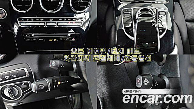 Mercedes-Benz GLC-Class (X253) GLC350e 4MATIC Premium 2019 — фото 20