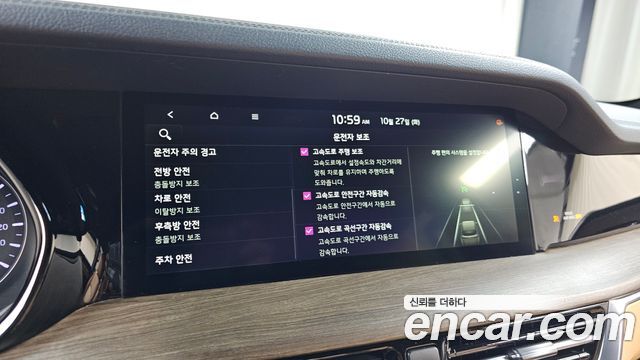 Kia Mohave The Master Diesel 3.0 4WD 6-Seater Platinum 2020 — фото 30