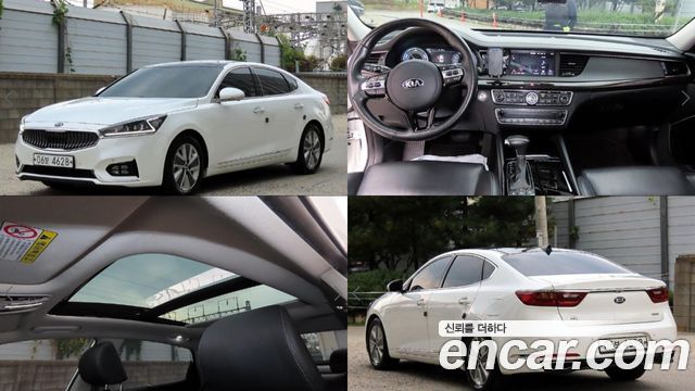 Kia K7 Hybrid Noblesse