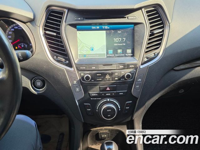 Hyundai Santa Fe (DM) Diesel(e-VGT) 2.0 2WD Morden 2015 — фото 18