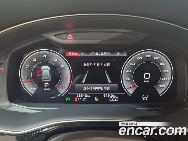 Audi Q8 (4M) 55 TFSI Quattro Premium 2023 — фото 8
