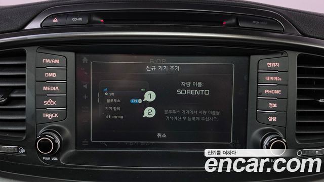 Kia Sorento Diesel 2.0 2WD Prestige 2017 — фото 36
