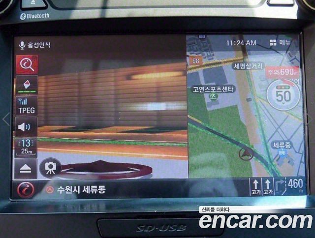 Hyundai Santa Fe (DM) Diesel(e-VGT) 2.0 2WD Exclusive 2015 — фото 18