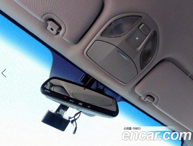 Hyundai Santa Fe (DM) Diesel(e-VGT) 2.0 2WD Exclusive 2015 — фото 20