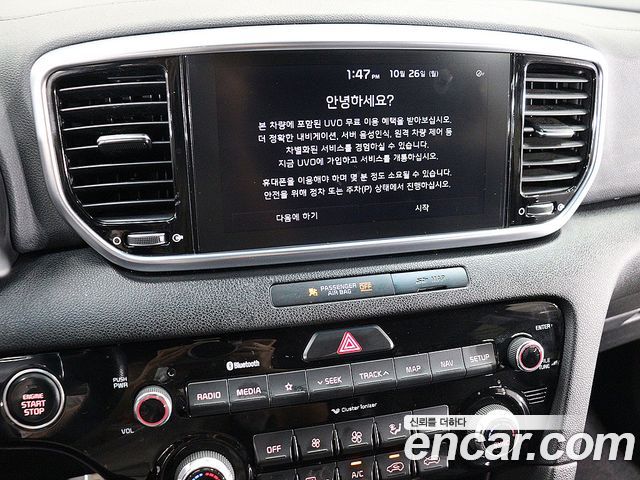 Kia Sportage The Bold Diesel 1.6 2WD Inteligent 2019 — фото 17