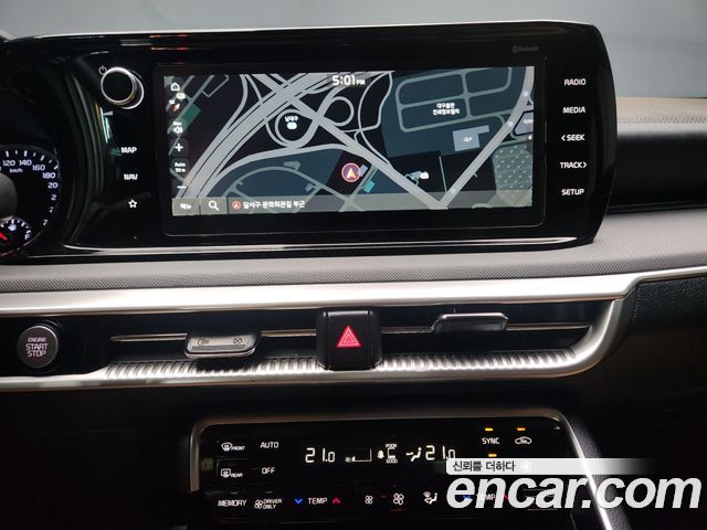 Kia K5 Hybrid (III) Prestige 2023 — фото 18