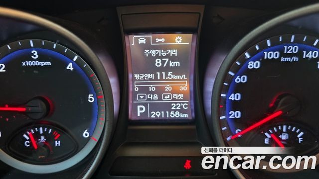 Hyundai Santa Fe (DM) Diesel(e-VGT) 2.0 4WD Premium 2014 — фото 8