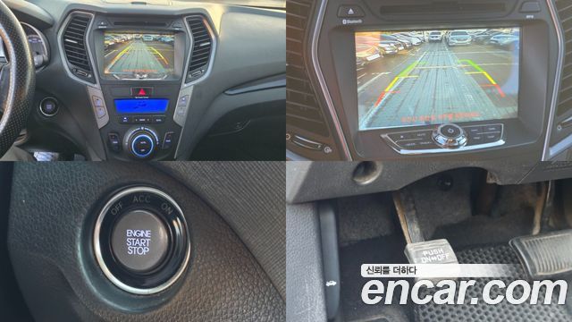 Hyundai Santa Fe (DM) Diesel(e-VGT) 2.0 4WD Premium 2014 — фото 17